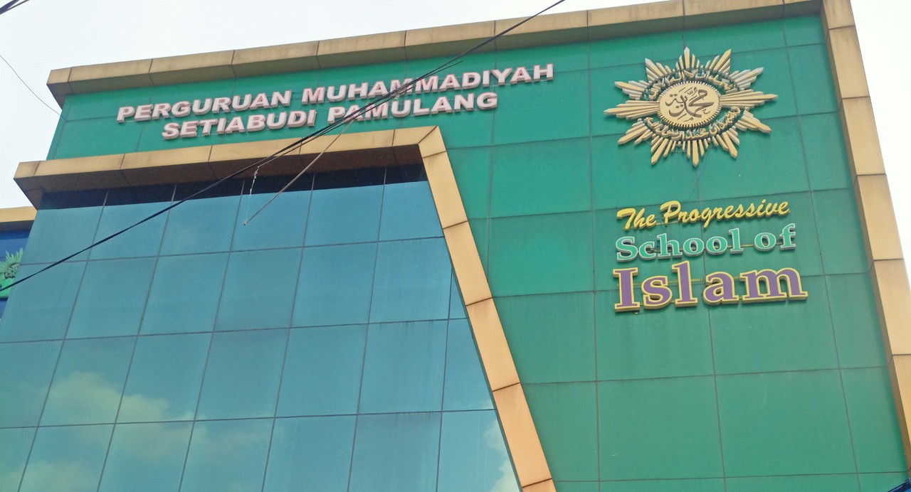gedung_dalam.jpg